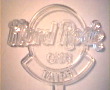 Hard Rock Caf