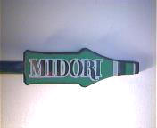 Midori