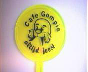 Caf Gompie
