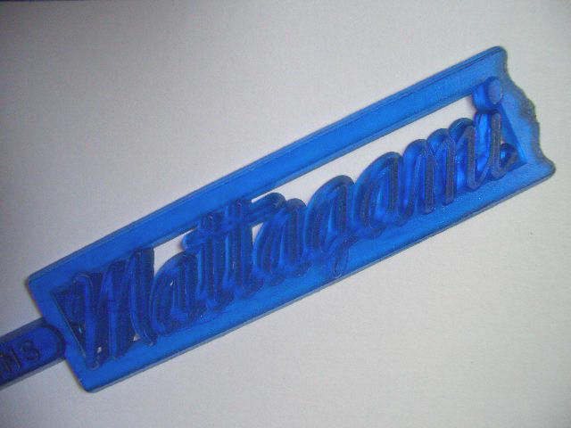Mattagami Hotel