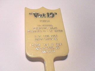 Vat19