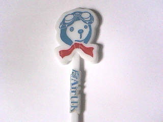 Air UK