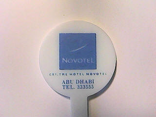 Novotel Abu Dhabi
