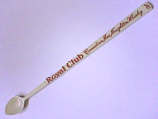 Royal Club Whisky