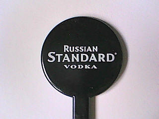 Russian Standard Vodka