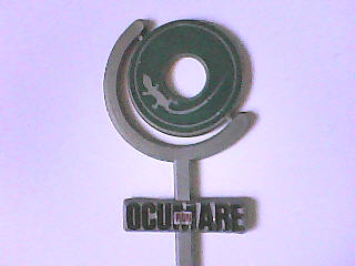 Ocumare Ron