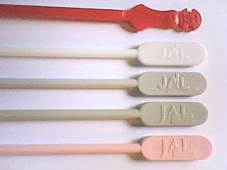 JAL